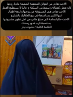 رقم الحالة 704