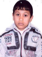 اليتيم كاظم صبيح رشك